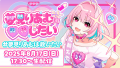 2025年8月16日 (六) 07:34版本的缩略图