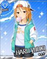 CG-Haru-R-1.jpg