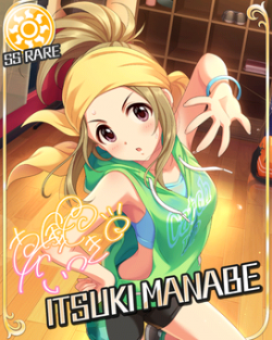 CGSS-Itsuki-card.png