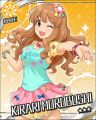 CG-Kirari-R-4.jpg