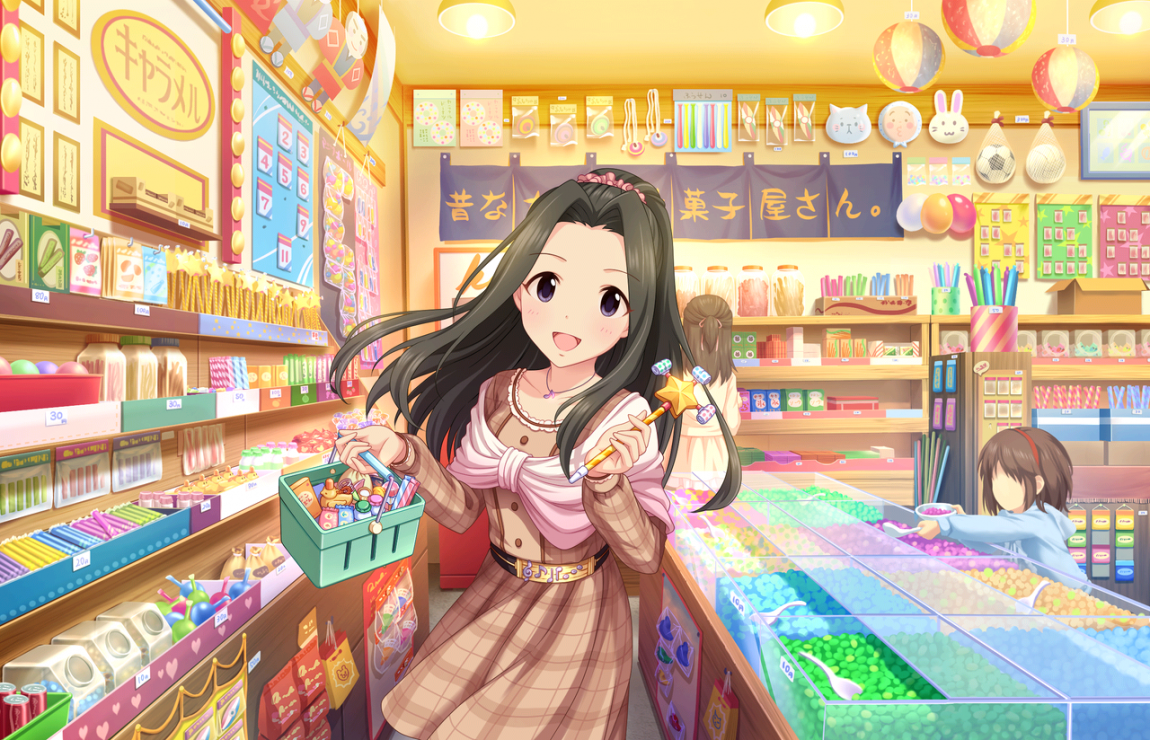 CGSS-Seika-SR-2.png