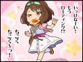 CGSS-Hasumi-cut-2.jpg