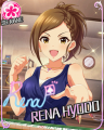 CGSS-Rena-card.png