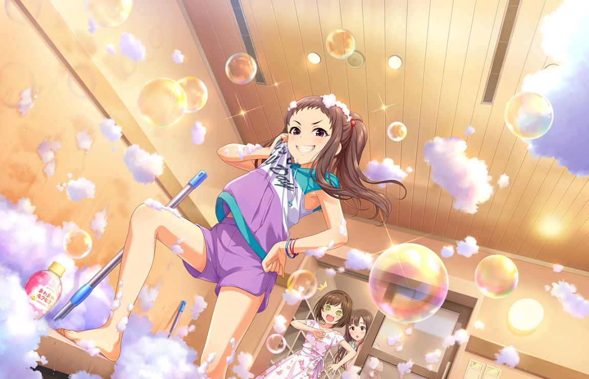CGSS-Reina-SSR-2.png