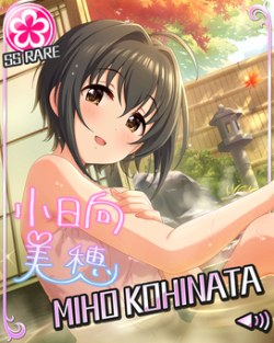 CGSS-Miho-card.png