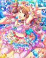 CG-Kirari-SR-17+.jpg