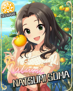 CGSS-Natsumi-card.png