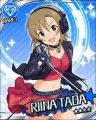 CG-Riina-R-7+.jpg