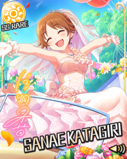 CGSS-Sanae-card.png