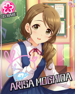 CGSS-Arisa-card.png