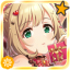 CGSS-Shin-icon-8.png