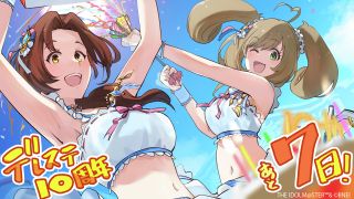 CGSS-10th-countdown-7.jpg