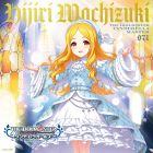 Cover-cm-071.jpg