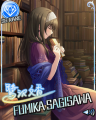 CGSS-Fumika-card.png