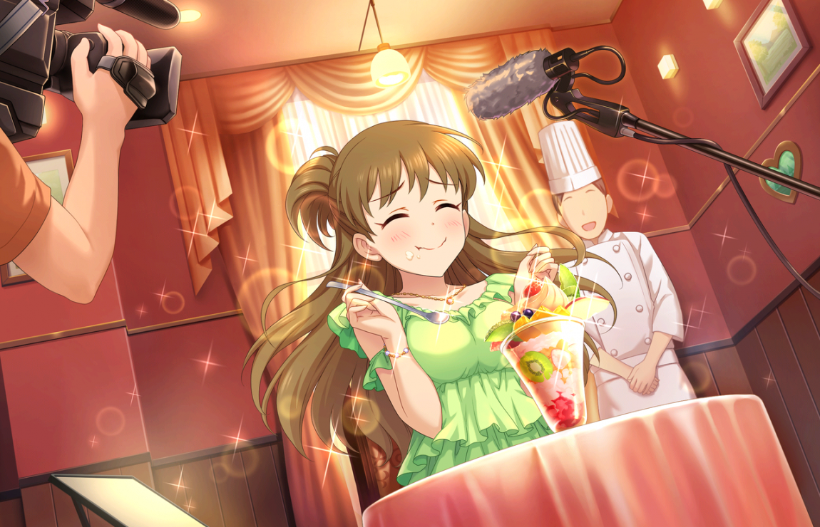 CGSS-Shiho-SR-2+.png