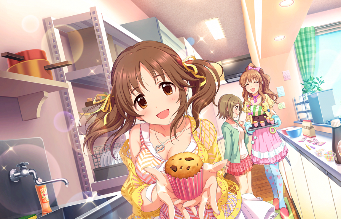 CGSS-Airi-SSR-2.png