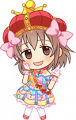 CGSS-Hinako-Puchi-2+.png