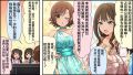 2026年9月1日 (二) 23:53版本的缩略图