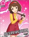 CG-Hasumi-R-5.jpg