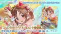 2025年8月4日 (一) 23:06版本的缩略图