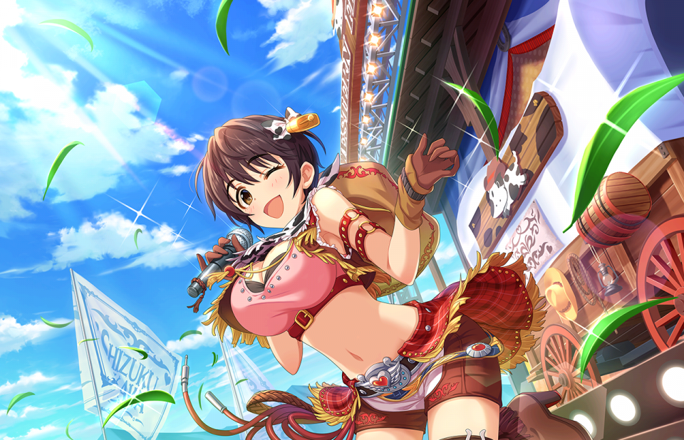 CGSS-Shizuku-SSR-1+.png