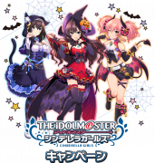 Sagisawa fumika jougasaki mika and ichinose shiki idolmaster and 2 more abb1e3a4cebc3e8963d16c487ec2194b.png