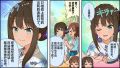 2026年9月2日 (三) 00:25版本的缩略图