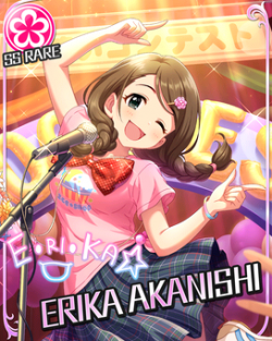 CGSS-Erika-card.png