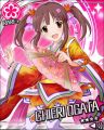 CG-Chieri-R-3+.jpg