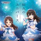Cover-CGFes-CD2.jpg