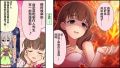 2026年7月6日 (一) 03:09版本的缩略图