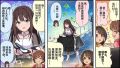 2026年9月2日 (三) 00:32版本的缩略图