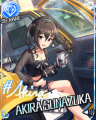 CGSS-Akira-card.png