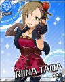 CG-Riina-R-1.jpg