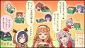 2023年12月15日 (五) 20:48版本的缩略图