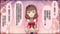 2026年7月6日 (一) 13:19版本的缩略图