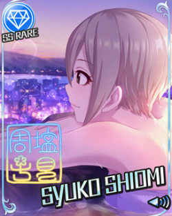 CGSS-Syuko-card.png