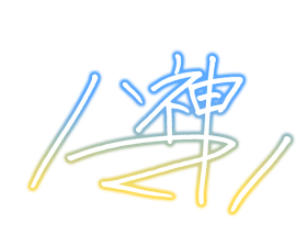 Makino-sign.png