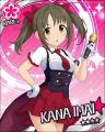 CG-Kana-R-6+.jpg