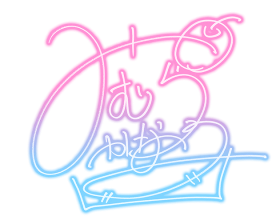 Kanako-sign.png