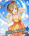 CG-Riina-R-1+.jpg