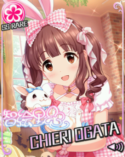 CGSS-Chieri-card.png