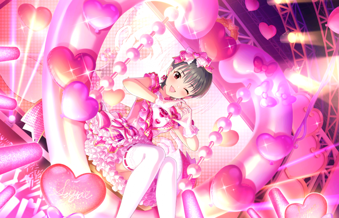 CGSS-Saya-SSR-1+.png