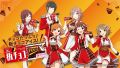 2025年4月21日 (一) 11:19版本的缩略图