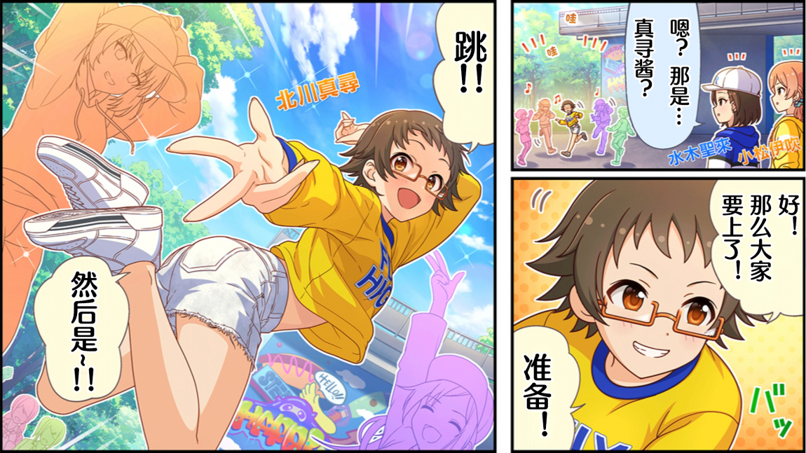 CINGEKI-WIDE-650-1T.JPG