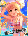 CGSS-Rika-card.png