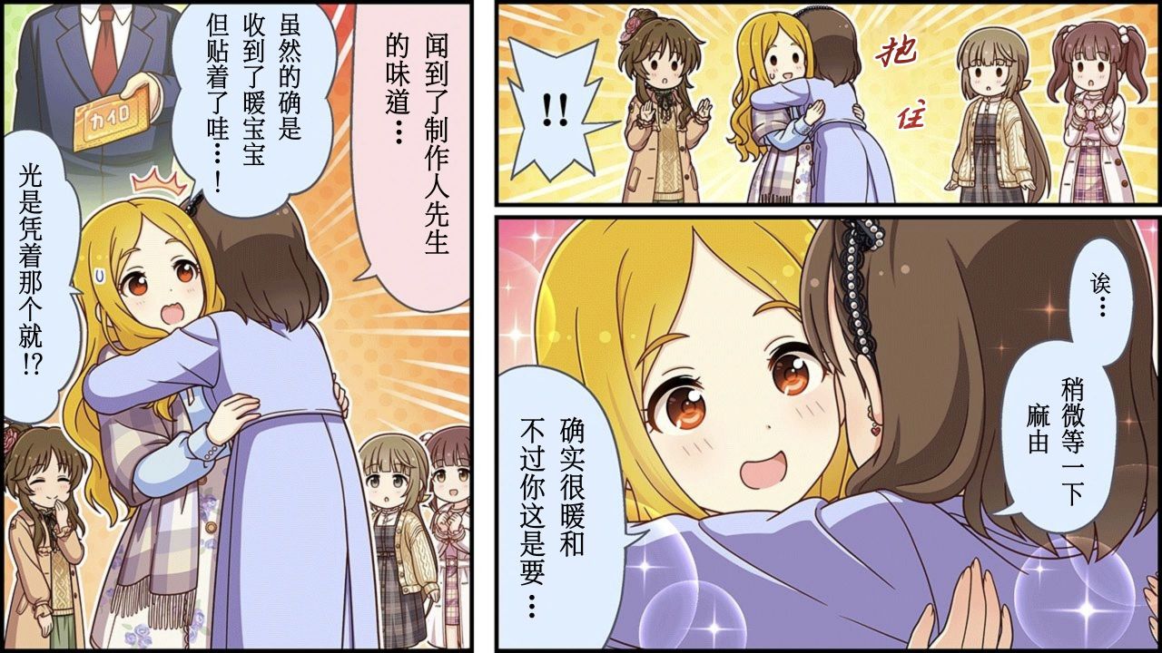 CINGEKI-WIDE-630-3T.JPG