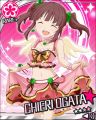 CG-Chieri-R-1+.jpg