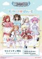 2025年8月7日 (四) 15:58版本的缩略图
