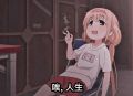 2025年3月28日 (五) 22:13版本的缩略图